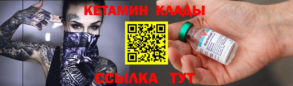 ЭКСТАЗИ  МЕТ  Вход с VPN  Меф   ГАШИШ  Альметьевск  Cocaine  Каннабис  Гашиш  Вейп ТГК 