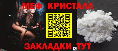скорость mdpv Абакан