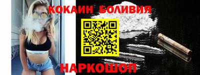 экстази Абинск