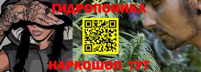MESCALINE Азнакаево