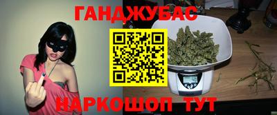 скорость mdpv Абакан