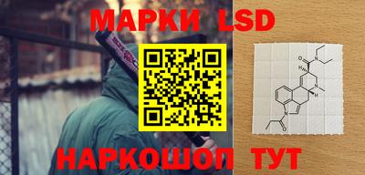 экстази Абинск