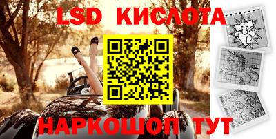 скорость mdpv Абакан
