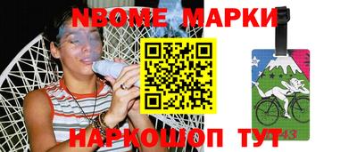 экстази Абинск