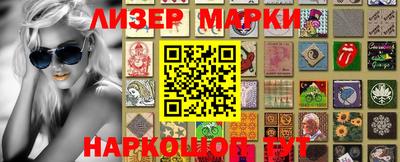 мдпв Обнинск