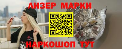 скорость mdpv Абакан