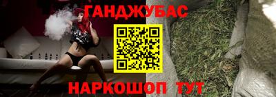 экстази Абинск