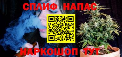 скорость mdpv Абакан