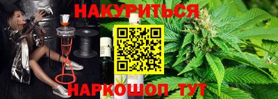 MESCALINE Азнакаево