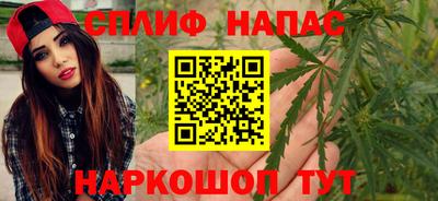 скорость mdpv Абакан