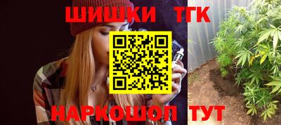экстази Абинск