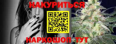 скорость mdpv Абакан