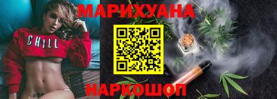 MESCALINE Азнакаево
