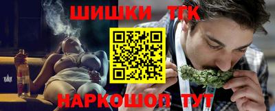 скорость mdpv Абакан