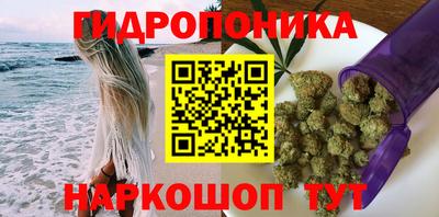 скорость mdpv Абакан