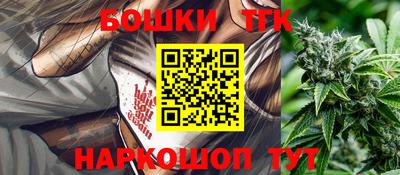 MESCALINE Азнакаево