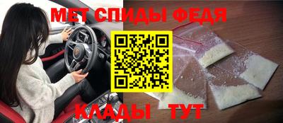 мефедрон Нягань