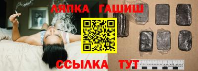 MESCALINE Азнакаево