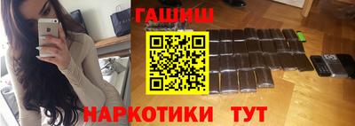 MESCALINE Азнакаево