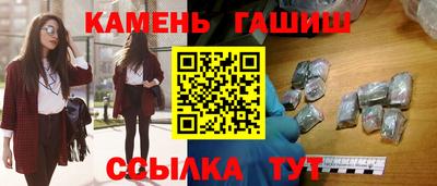 MESCALINE Азнакаево