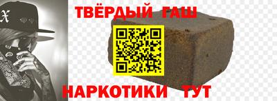 скорость mdpv Абакан