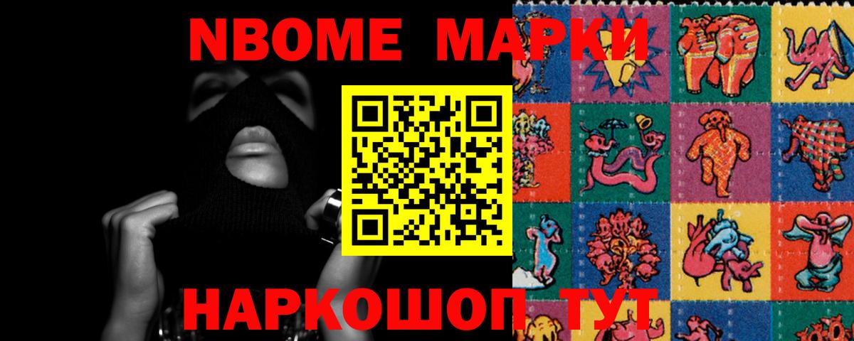 LSD-25 экстази кислота  LSD-25 экстази кислота  Вход с VPN  Альметьевск 